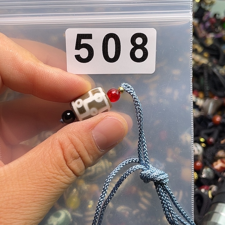 玛瑙/玉髓1未镶嵌