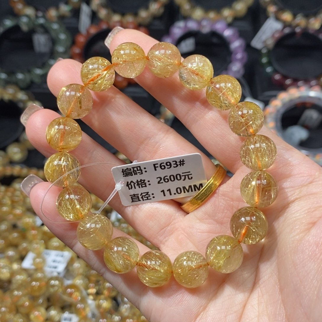 未镶嵌发晶手链F693#11.0mm