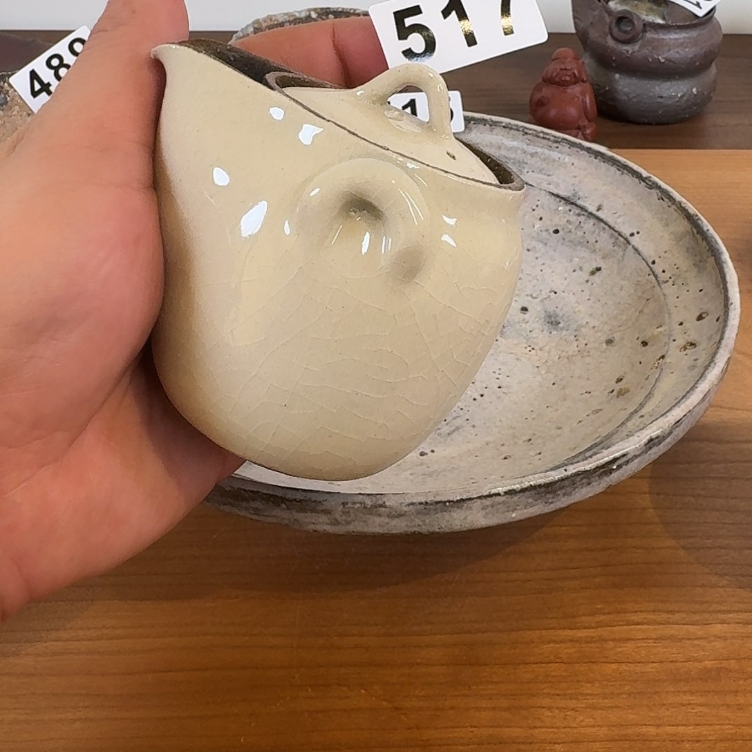 啊哥哥姐姐弟弟妹妹517