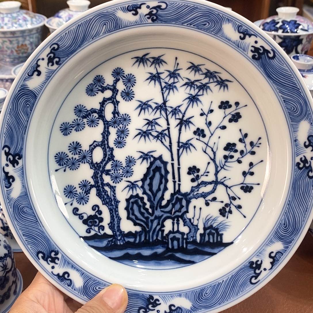 ……………………………………………………………………