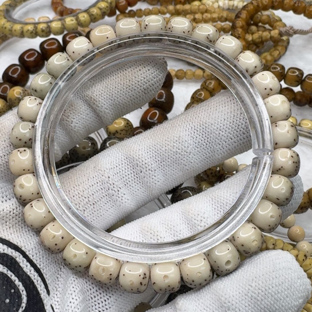 星月菩提吊坠87白冰