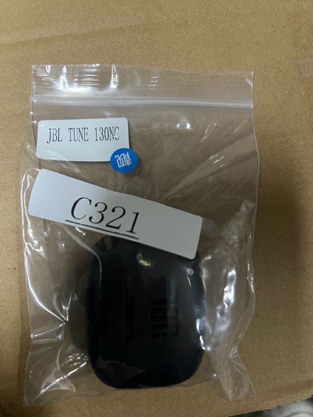 95新 JBL 捡漏jbl true 130nc编号C321