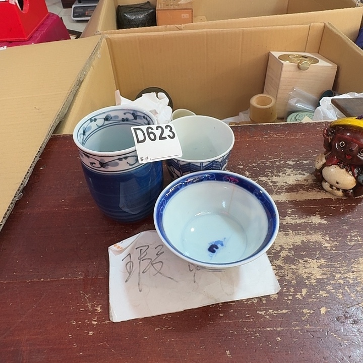 卫***屋中古商品中古餐具厨具