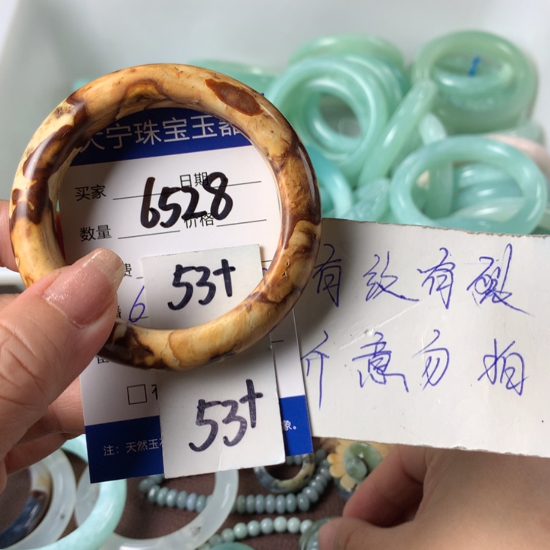 蛇纹石玉手镯未镶嵌6528