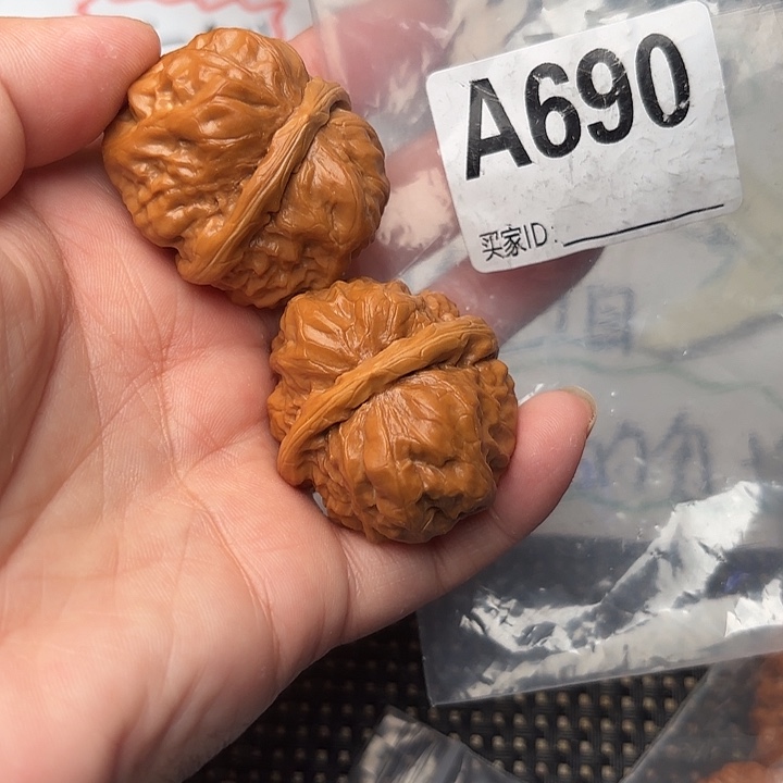 把件文玩核桃核桃