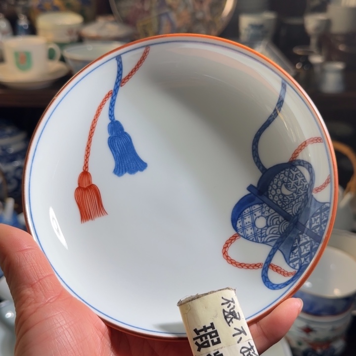 满18米包邮，默认微瑕谨慎参拍，不退不换