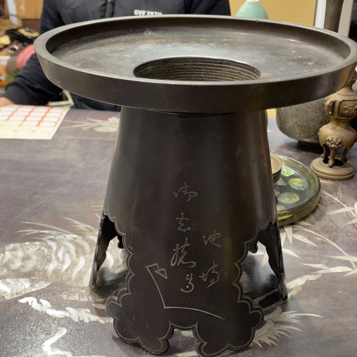 花器哈哈哈哈哈哈哈哈