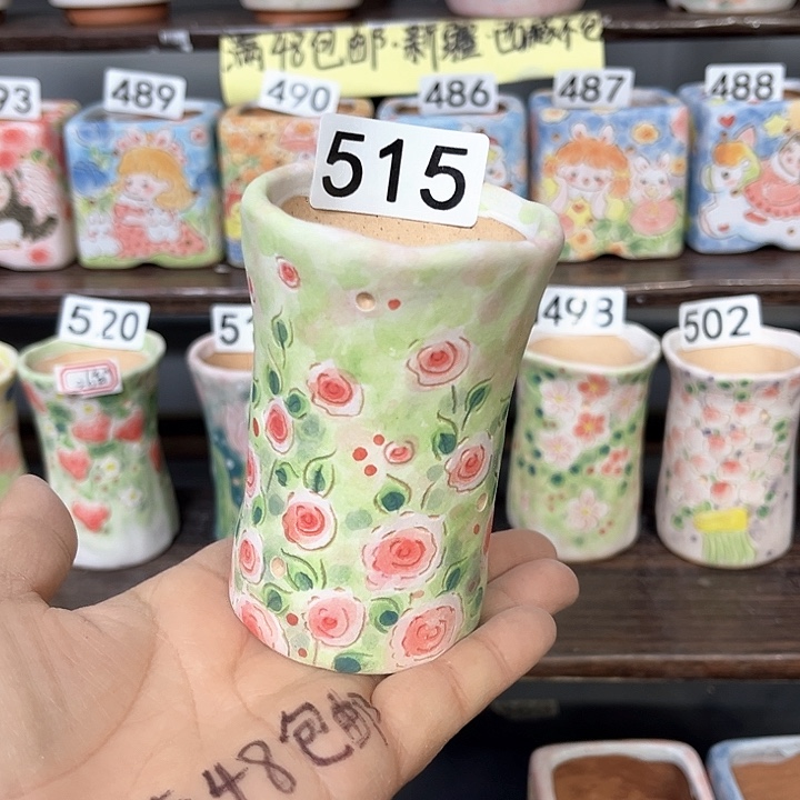 手工制作多肉花盆