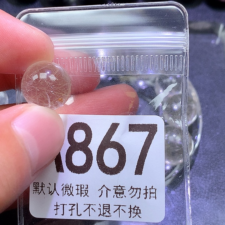 未镶嵌颈饰水晶C***.