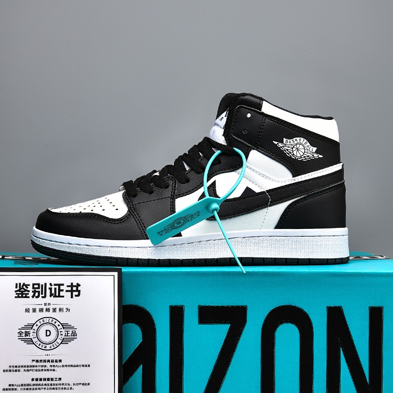 断码aj板鞋dunk空军一号2025年新款运动鞋情侣板鞋aj男鞋学生鞋子