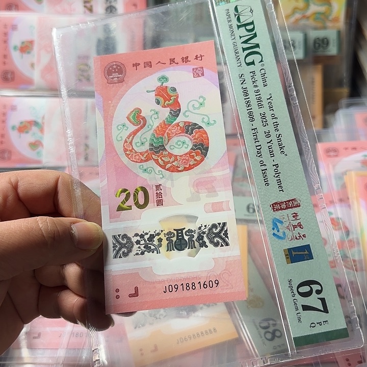塑料091881609倒置8位旋转67分