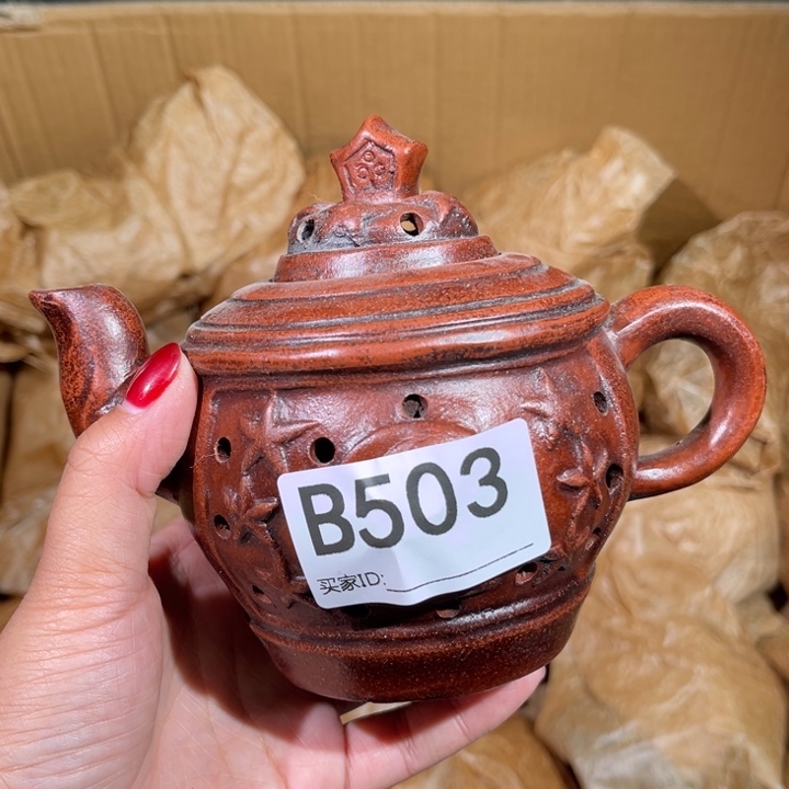 茶壶紫砂紫砂茶壶503