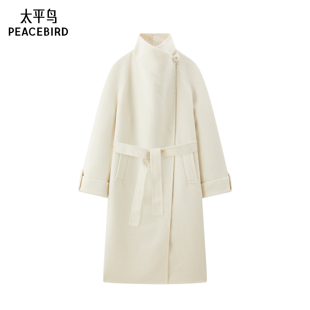 【商场同款】太平鸟羊驼毛双面呢大衣翻领廓形藏肉显瘦A1AAF4A02