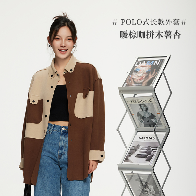 【墨琼】不到出厂价！囤货首选！速度要快！POLO式长款外套1158