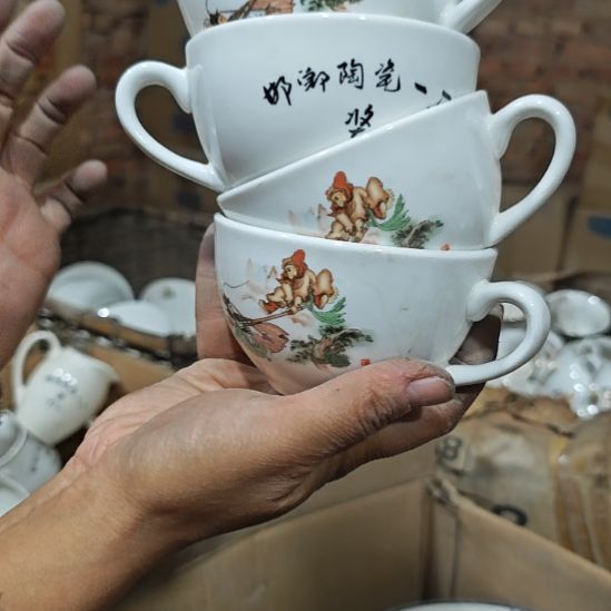 库存微瑕三打白骨精4个