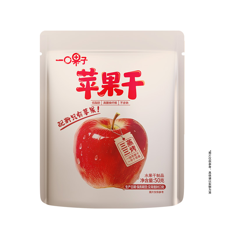 洽洽苹果干 50g*8/12袋