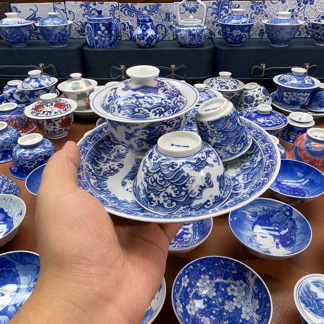 氵***霸暗刻海水龙纹套组