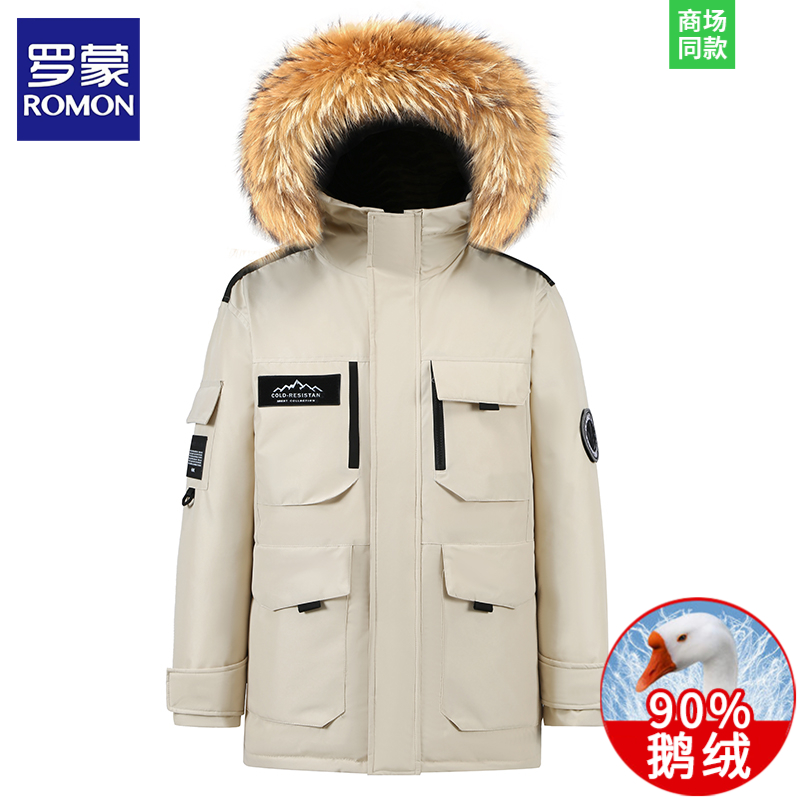 罗蒙冬季男款派克服超厚保暖鹅绒服情侣款羽绒服冬装加厚保暖外套
