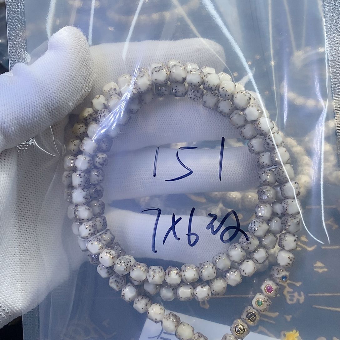 星月菩提手串曾****边星月