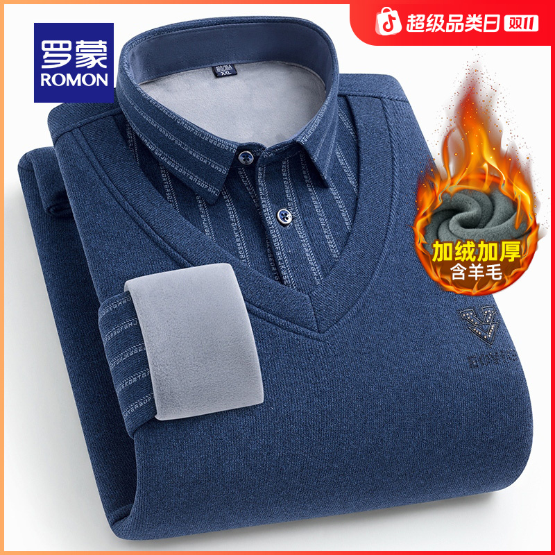 【含绵羊毛+真超绒】罗蒙男士加绒假两件针织衫中老年保暖休闲毛衣