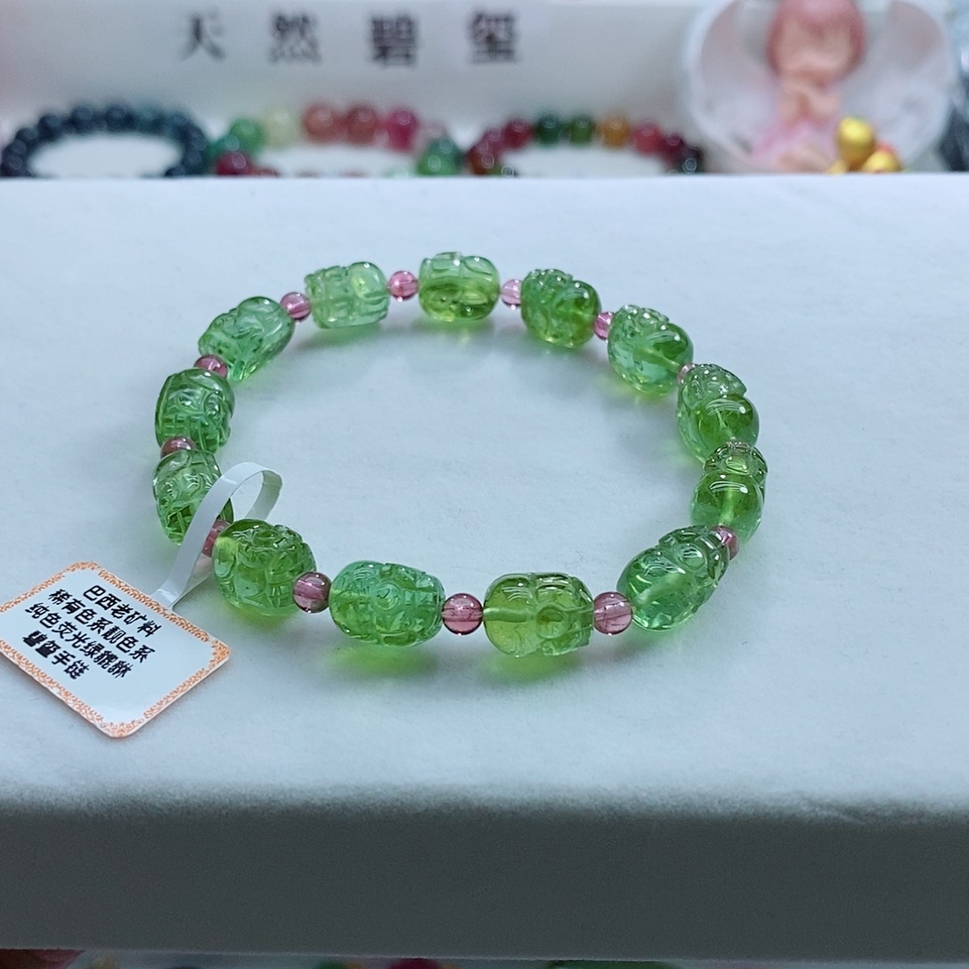 手链未镶嵌碧玺碧玺手链