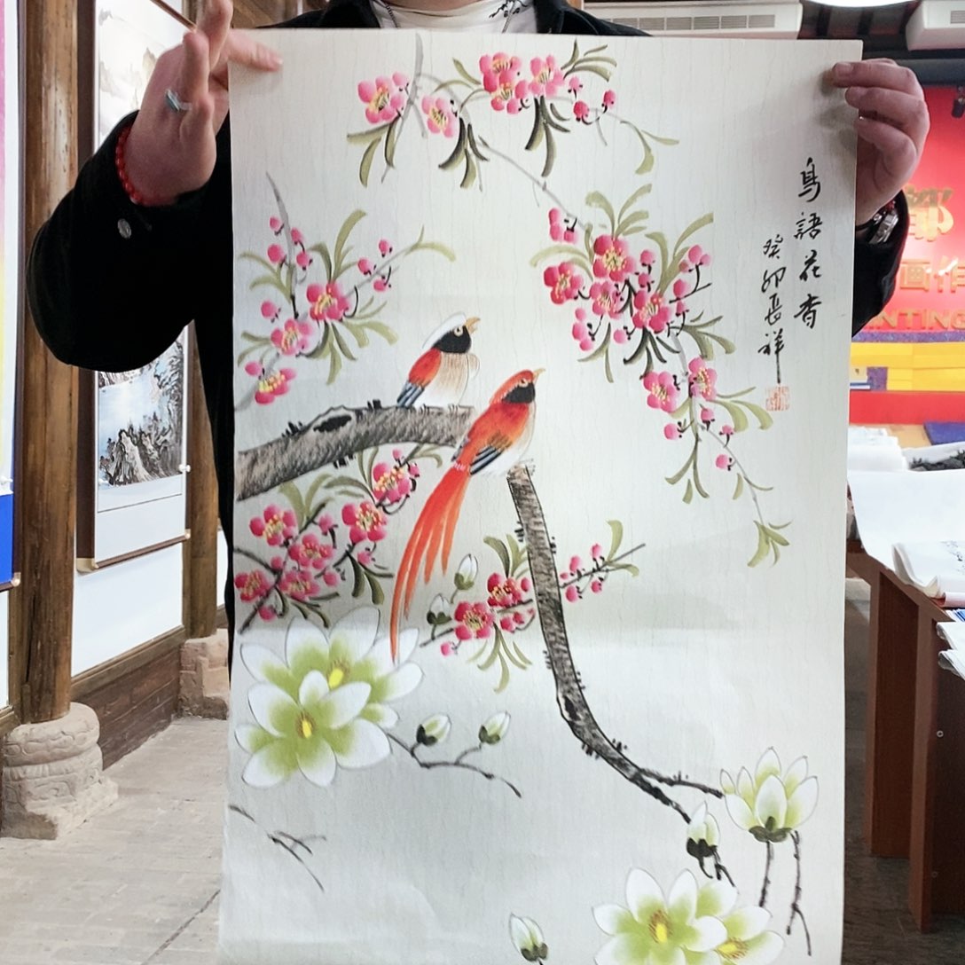 国画国画手绘书法作品