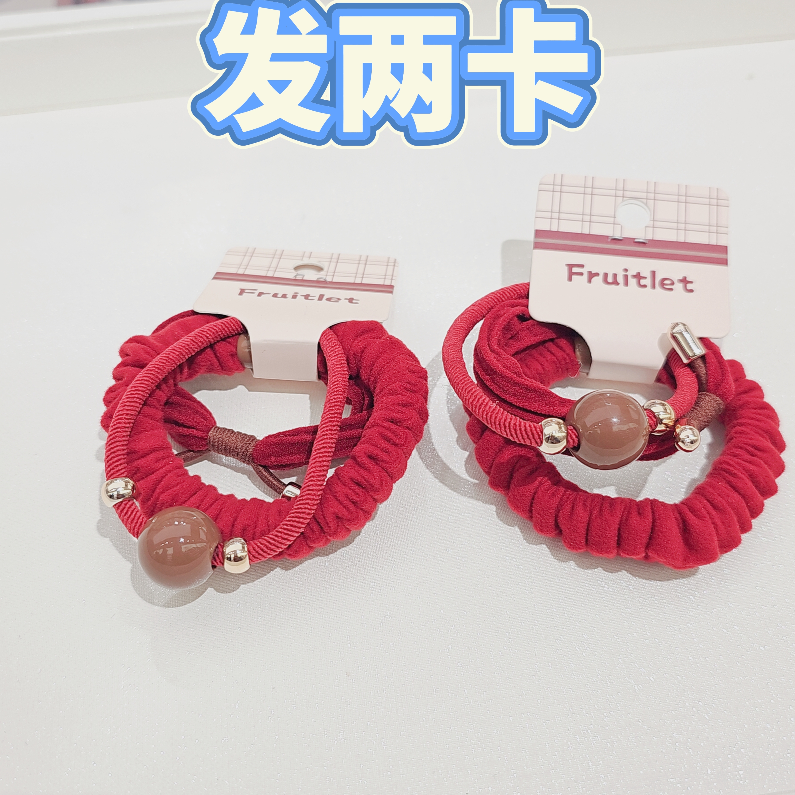 【HY-12474】成人大童儿童发饰配饰发圈发绳