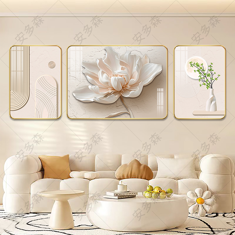 W624【且闻花香】沙发背景墙花朵奶油风客厅装饰画高级感挂画三联画