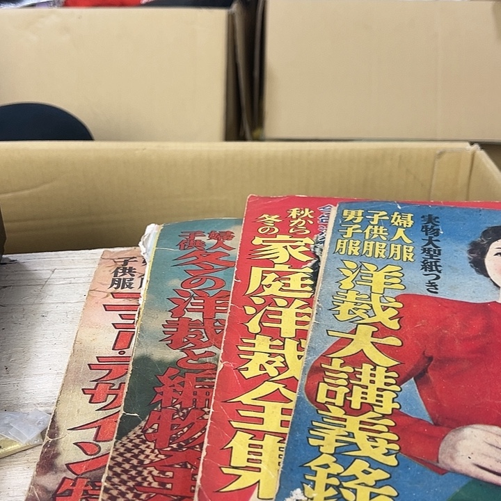 阳***晨你在干嘛呢我在洗衣服