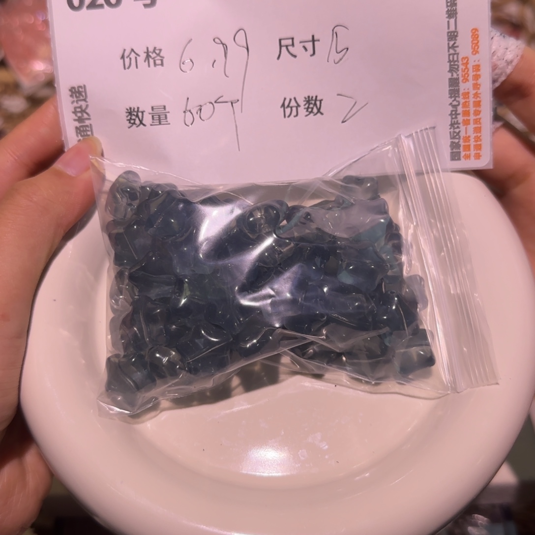 琉璃非金属琉璃配件