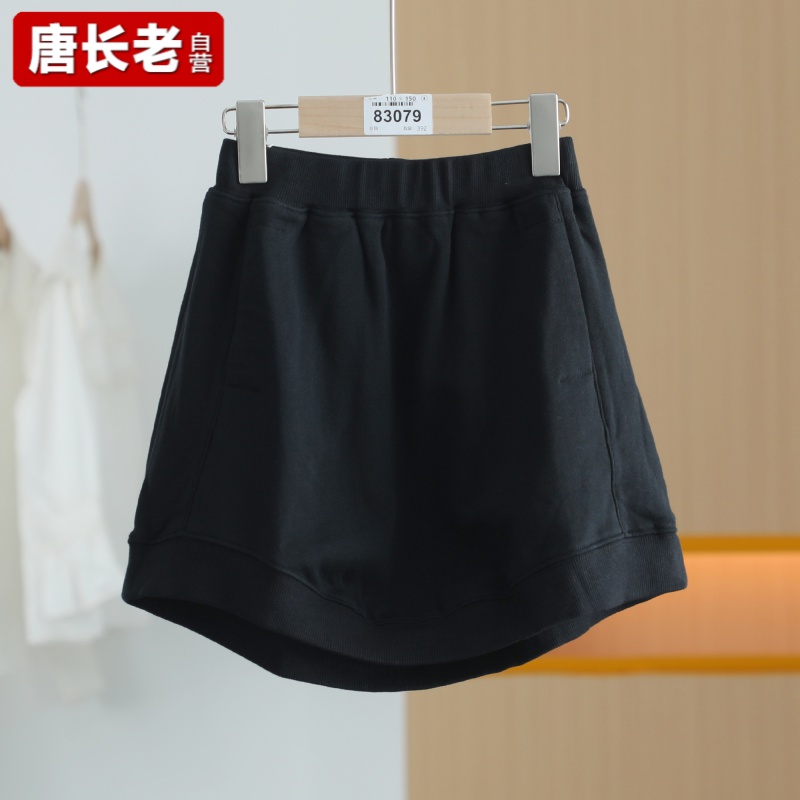 【半价q仓-唐长老自营】货号83079童装新款短款腰裙JTZ60-30