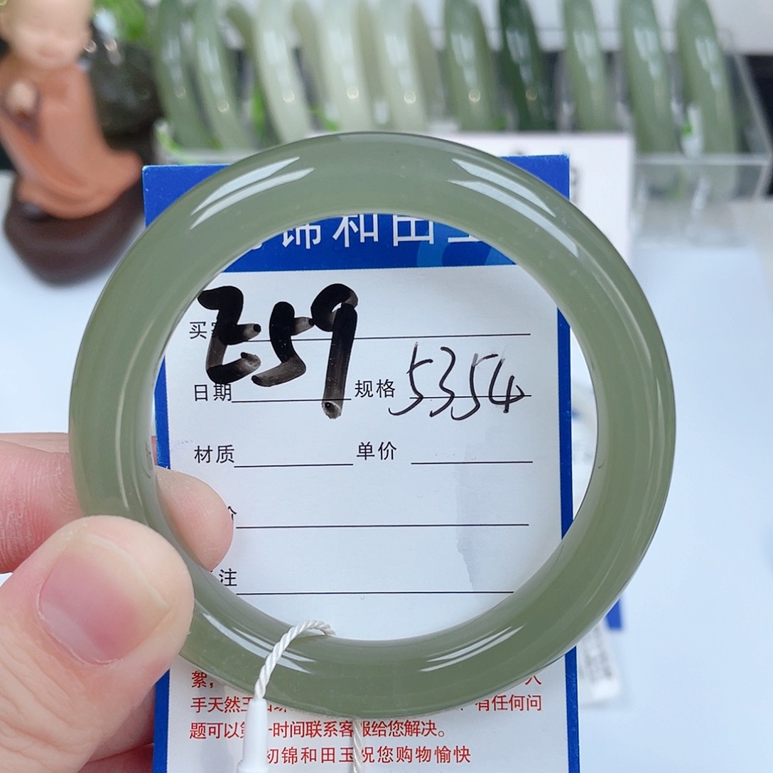 和田玉手镯未镶嵌