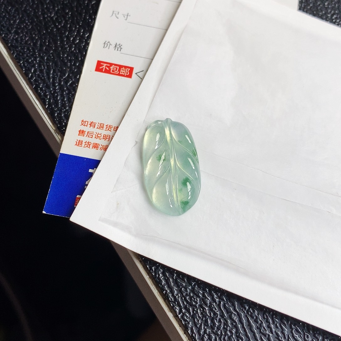 吊坠(不含链)未镶嵌翡翠叶子