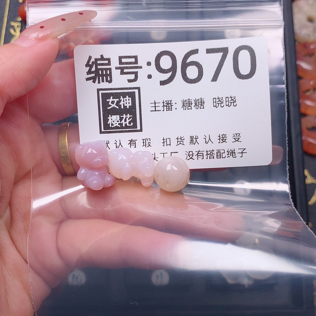 玛瑙/玉髓颈饰合金可***?