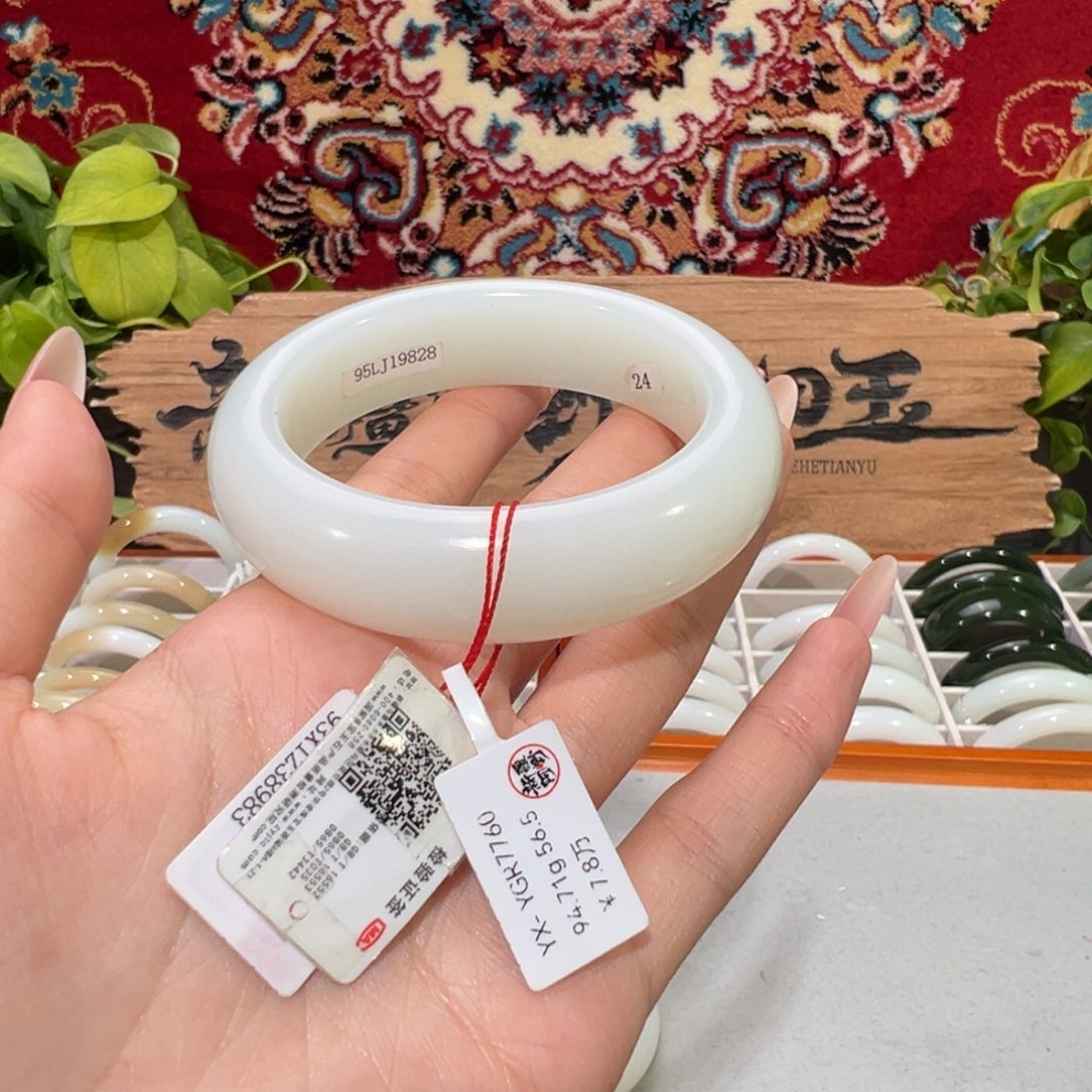 未镶嵌手镯和田玉优雅羊脂白玉手镯 高货高质感56.5圈口