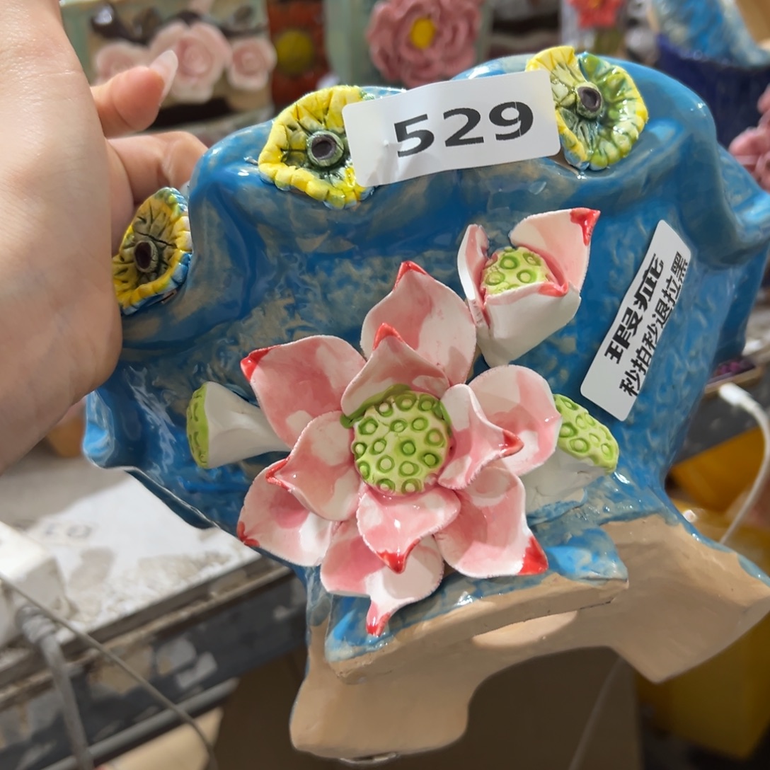 瑕疵529 满20米飞秒退拉黑多肉花盆