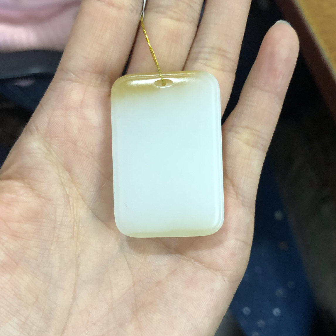 新疆精品和田玉羊脂白玉无事牌吊坠