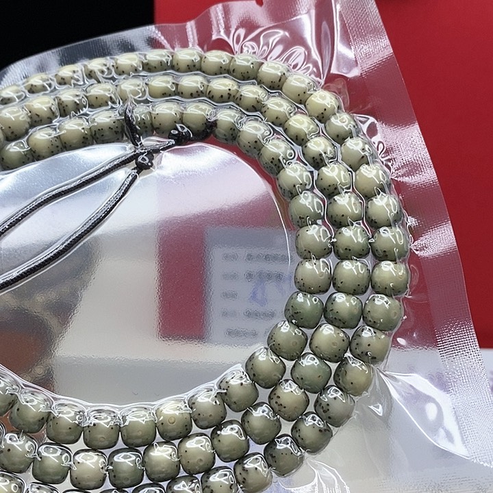 星月菩提吊坠清**暖C38…………