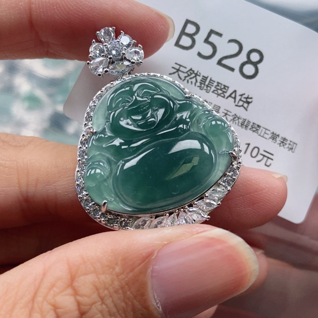 【闪购商品】翡翠吊坠(不含链)未镶嵌