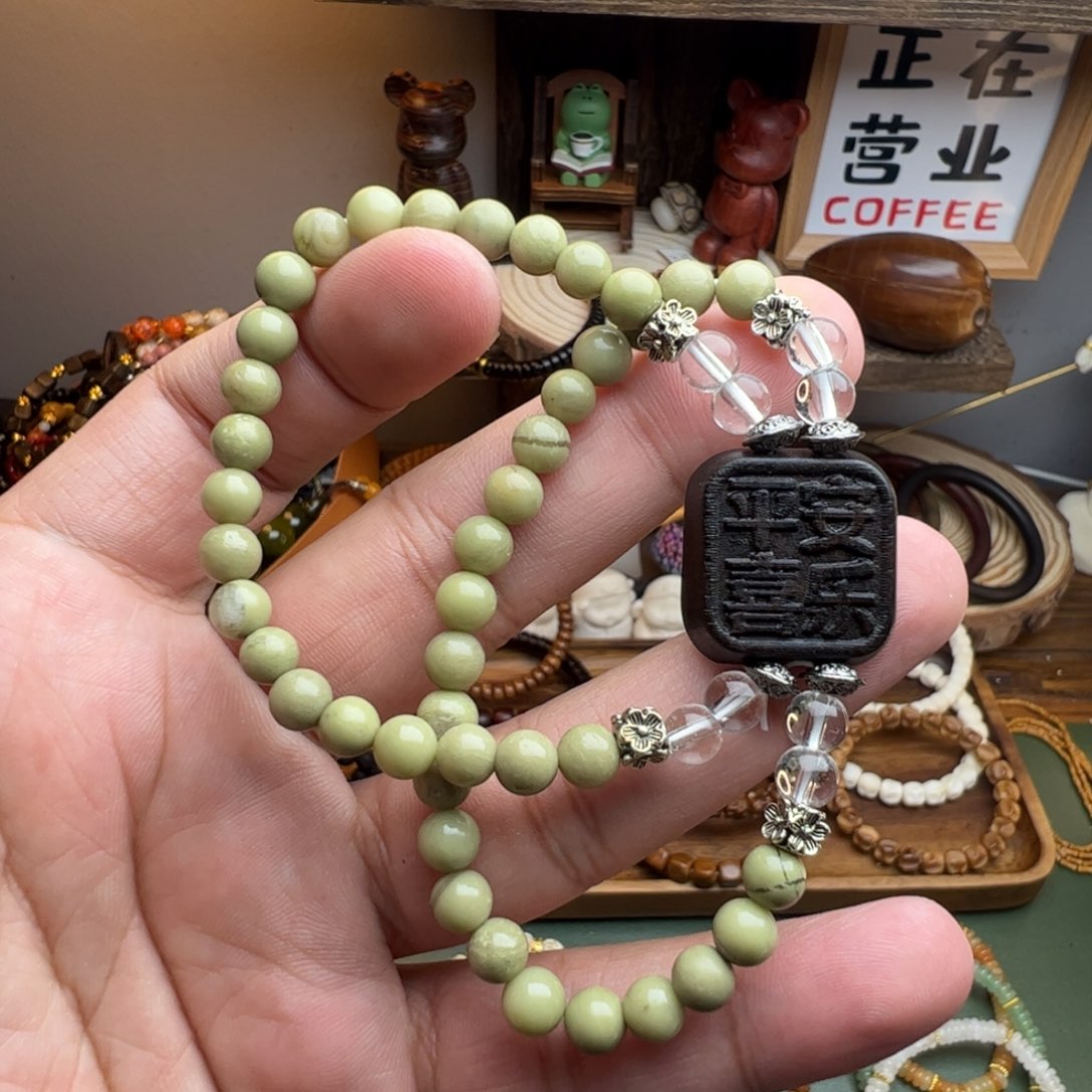 菩提根/象牙果手串