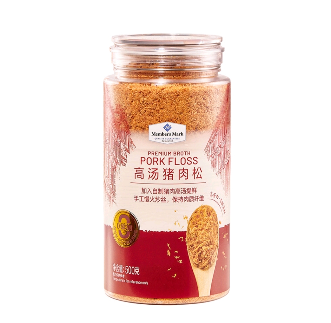 山姆代购【MM】高汤猪肉松500g【新品好物】
