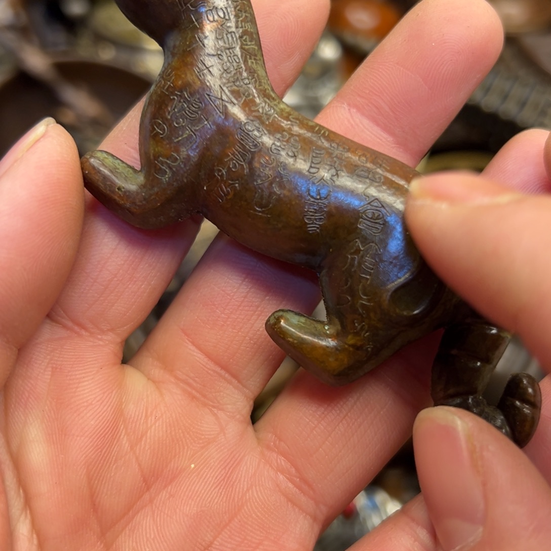 铜器工艺百货艺品专属链接