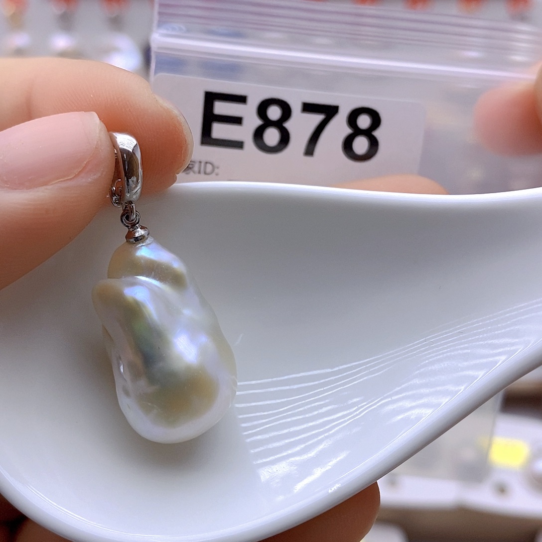 淡水珍珠未镶嵌颈饰