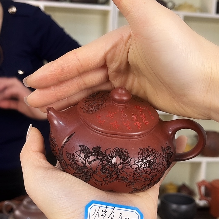 茶壶紫砂宜兴紫砂壶