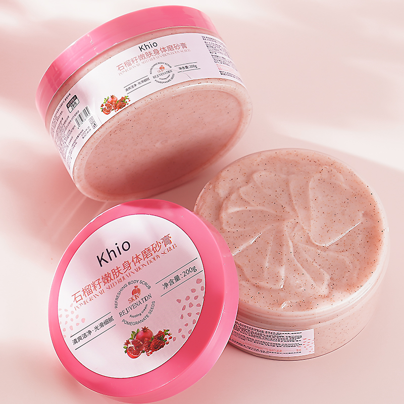 【三单五单囤】khio石榴籽嫩肤身体磨砂膏*1盒-C