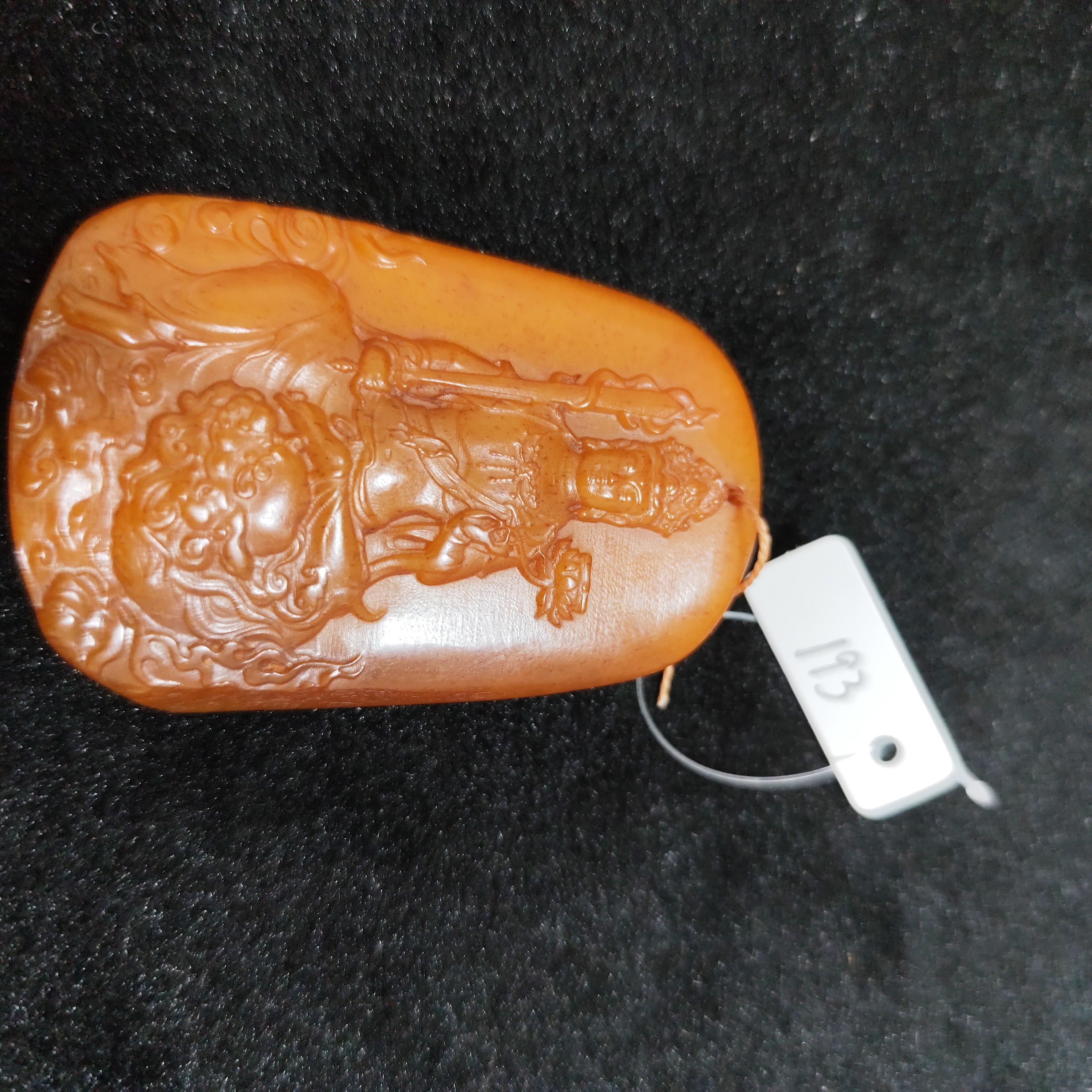 骨制挂件。193。           