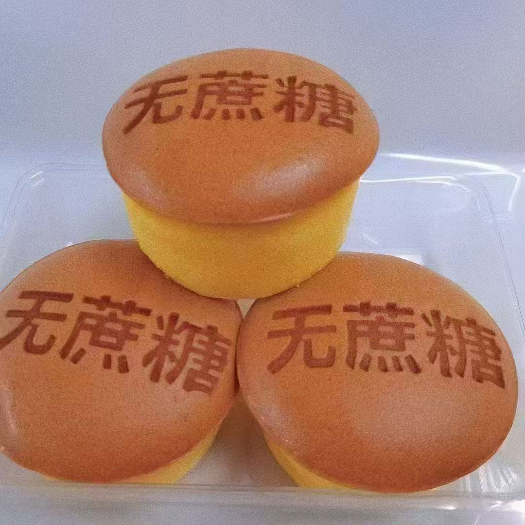 无蔗糖戚风蛋糕