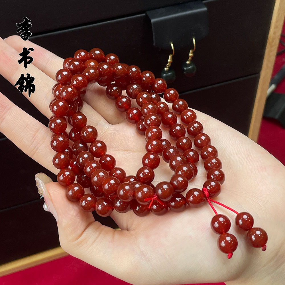 李书锦保真玛瑙妈妈链长链A02号 108颗 8+ 单个 多样性发货
