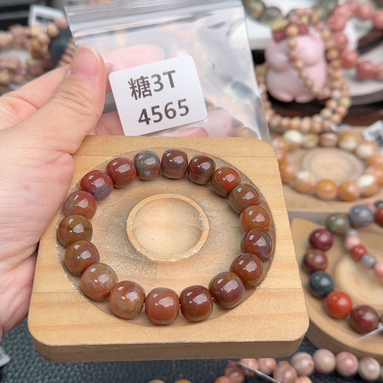 【闪购商品】未镶嵌手链石英质玉又***