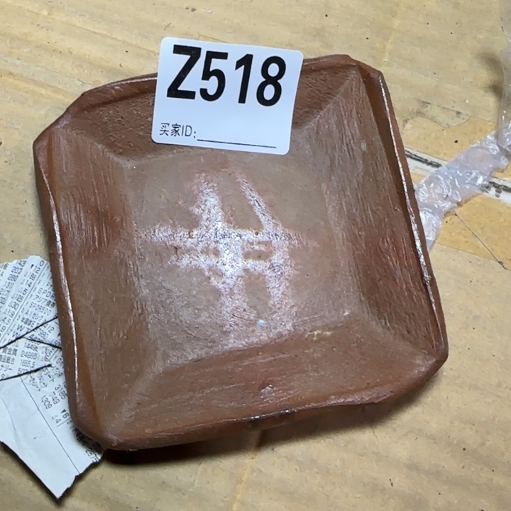 备前烧作品备前烧作品